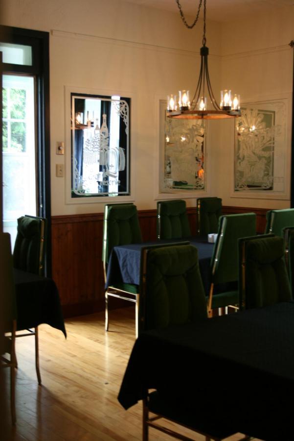 Auberge Presbytere Mont Lac-Vert Hebertville Екстер'єр фото