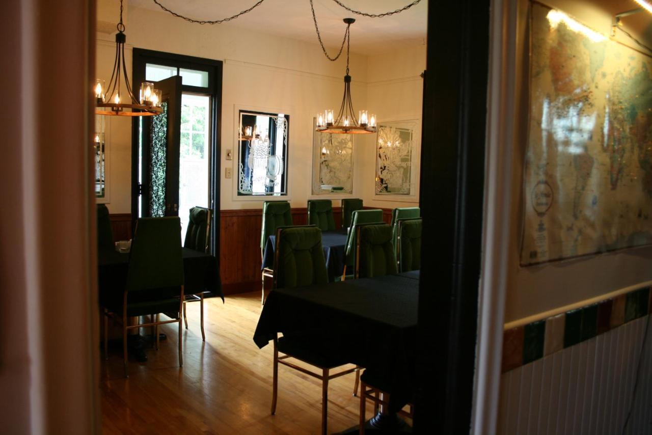 Auberge Presbytere Mont Lac-Vert Hebertville Екстер'єр фото